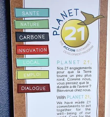 弗莱尔格兰德尚宜必思快捷酒店 酒店 2*